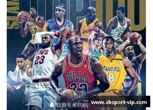 NBA第一球员的成功秘诀与其超凡表现